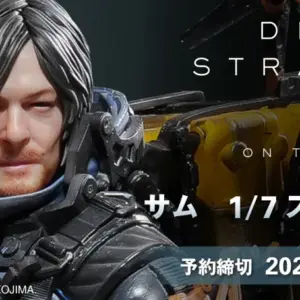 預訂 (2025年10月28日截) TAITO - 1/7 山姆Sam (死亡擱淺2：冥灘之上) (訂價:$2406) TAI40509