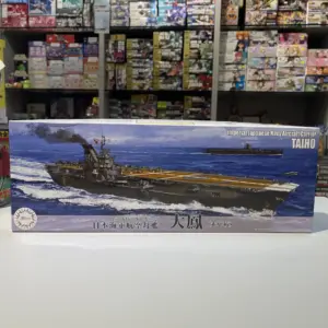 FUJIMI模型 1/700 NO.21EX-2 日本海軍航空母艦 大鳳 附蝕刻片 43389