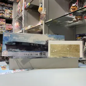 FUJIMI模型 1/700 NO.56EX-3 日本海軍航空母艦 飛龍 附蝕刻片 43390
