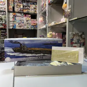 FUJIMI模型 1/700 NO.21EX-2 日本海軍航空母艦 大鳳 附蝕刻片 43389