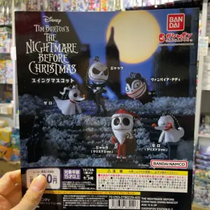 BANDAI 怪誕城之夜 搖擺吊飾扭蛋 Set of 5 (0)