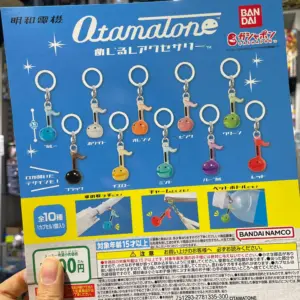 BANDAI OTAMATONE 電音蝌蚪雨傘吊飾 扭蛋 Set of 10 (0)