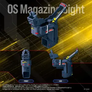 預訂 (2025年11月4日截) TAKARA TOMY OS SYSTEM CUSTOM PART SET A  (訂價:$258) TT08768