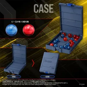 預訂 (2025年11月4日截) TAKARA TOMY OS SYSTEM CUSTOM PART SET A  (訂價:$258) TT08768