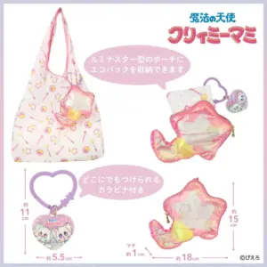 預訂 (2025年10月13日截)魔法之天使/小忌廉環保袋 - 小星環(訂價:$220) CP21243
