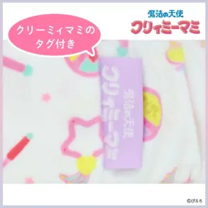 預訂 (2025年10月13日截)魔法之天使/小忌廉 髮帶 -粉紅蝴蝶結 (訂價:$130) CP21160
