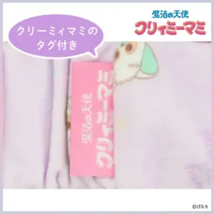預訂 (2025年10月13日截)魔法之天使/小忌廉 髮帶 -紫色蝴蝶結 (訂價:$130) CP21161