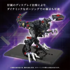預訂 (2025年11月3日截) TAKARA TOMY ZOIDS BERSERK FÜHRER BODY MODEL (訂價:$1424) TT09593