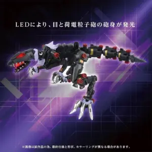 預訂 (2025年11月3日截) TAKARA TOMY ZOIDS BERSERK FÜHRER BODY MODEL (訂價:$1424) TT09593
