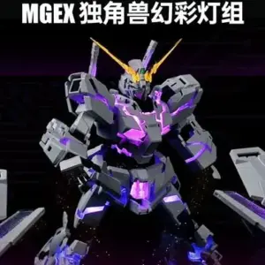 預訂 (2025年11月14日截) UA牌 MGEX獨角獸專用全彩燈組套裝 附金屬銘牌特典 (訂價:$210)