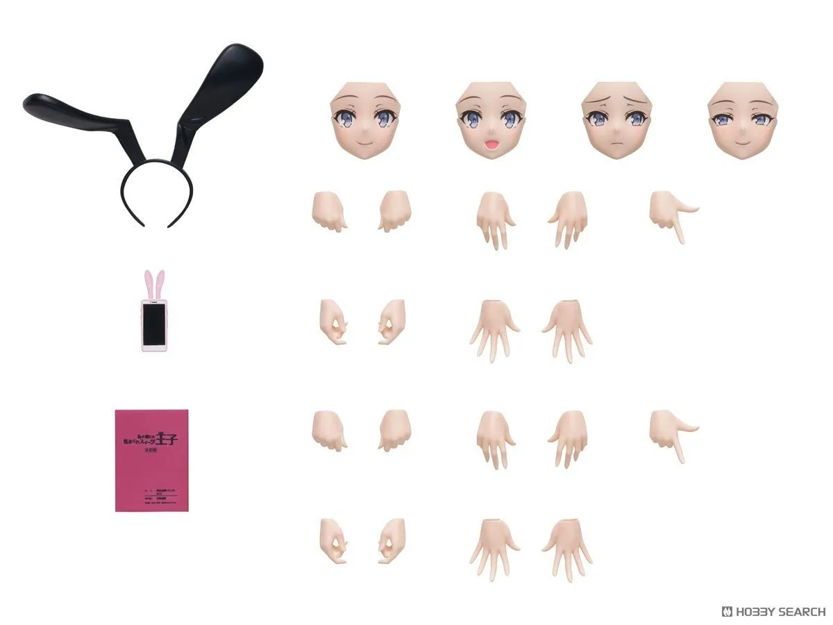 預訂 (2025年11月11日截) KADOKAWA - PLASTIC MODEL SERIES 櫻島麻衣 DX Ver. (訂價:$672) KW68924 - Image 3