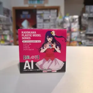 KADOKAWA PLASTIC MODEL SERIES 星野愛 (我推的孩子) 專用顏料