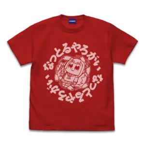 預訂 (2025年10月30日截) COSPA POP TEAM EPIC なっとるやろがい T恤 (White/Red) [再販] (可選Size) (訂價:$218) CP6292-1502