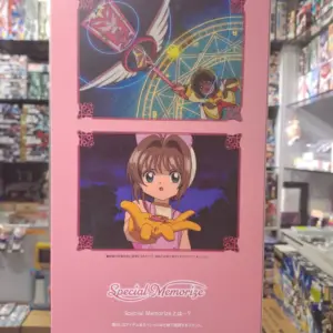 BANDAI Special Memorize 百變小櫻 星之杖 80390