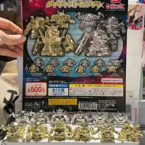BANDAI扭蛋 金屬高達扭蛋戰士系列 Set of 12(後)
