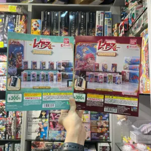 BANDAI扭蛋 魔法騎士雷阿斯 迷你錄影帶吊飾系列 Vol.1 & Vol.2 (2 Set of 17pcs) (後)