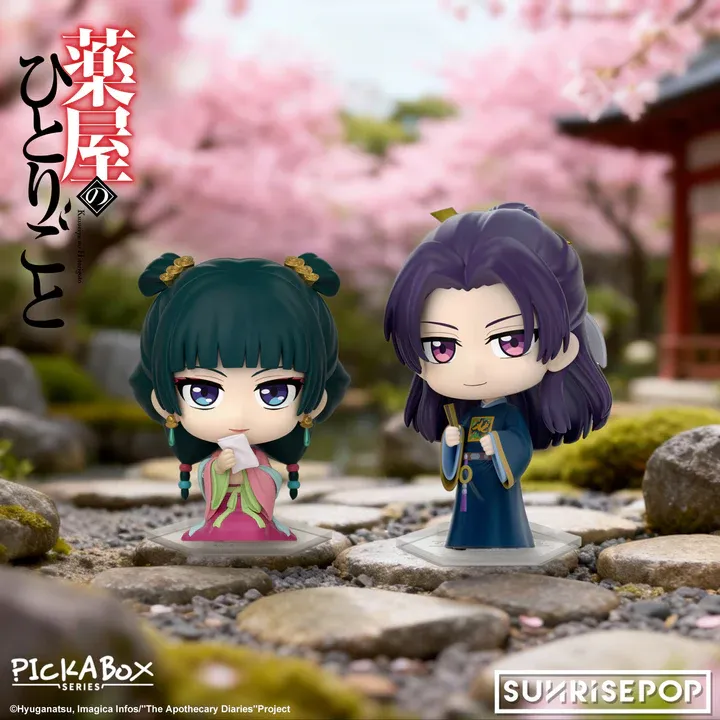 預訂 (2025年11月04日截)SUNRISEPOP -藥師少女的獨語 PICKABOX盲盒公仔 Set of 4pcs (訂價:$396) SRE77991 - Image 2
