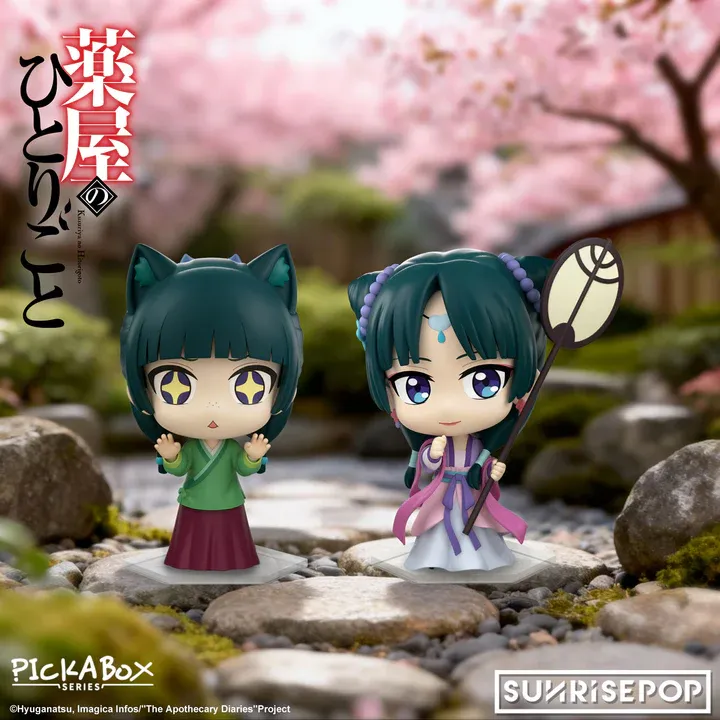 預訂 (2025年11月04日截)SUNRISEPOP -藥師少女的獨語 PICKABOX盲盒公仔 Set of 4pcs (訂價:$396) SRE77991 - Image 3