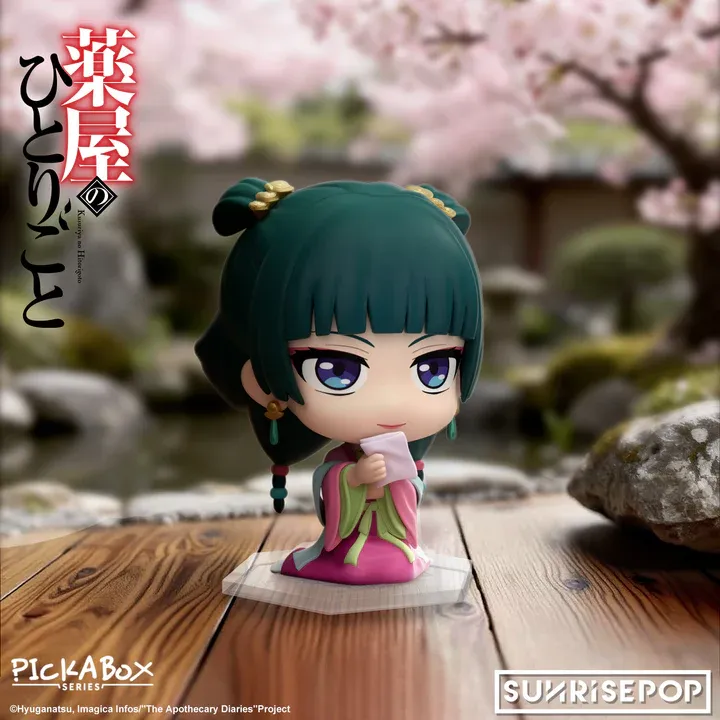 預訂 (2025年11月04日截)SUNRISEPOP -藥師少女的獨語 PICKABOX盲盒公仔 Set of 4pcs (訂價:$396) SRE77991 - Image 5