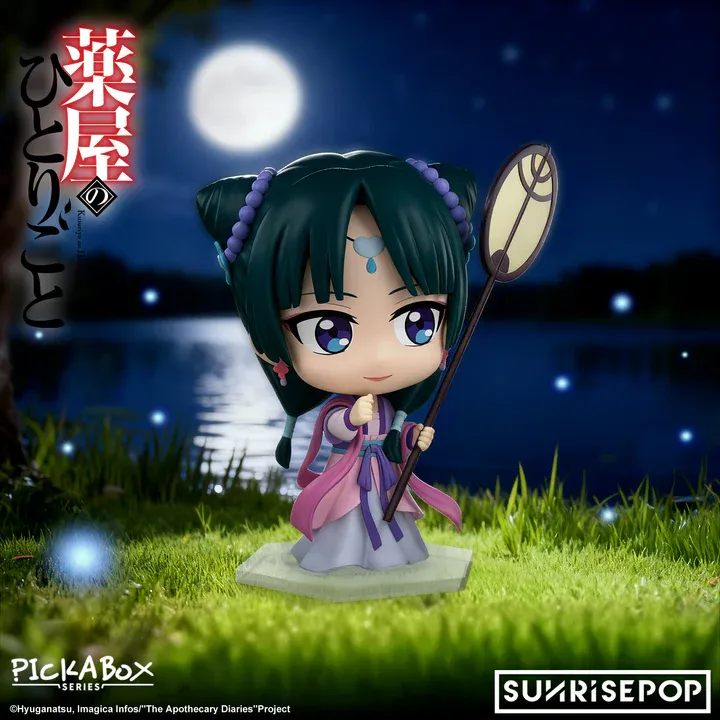預訂 (2025年11月04日截)SUNRISEPOP -藥師少女的獨語 PICKABOX盲盒公仔 Set of 4pcs (訂價:$396) SRE77991 - Image 6