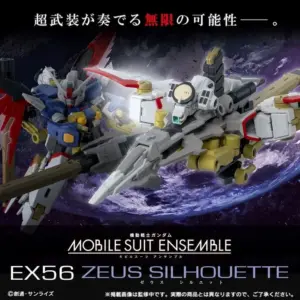 預訂 (2025年11月9日截)[魂SHOP限定] 機動戰士高達ENSEMBLE EX56 宙斯魅影(淨配件不包本體) (訂價:$388) BD74032