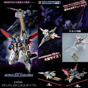 預訂 (2025年11月9日截)[魂SHOP限定] 機動戰士高達ENSEMBLE EX56 宙斯魅影(淨配件不包本體) (訂價:$388) BD74032