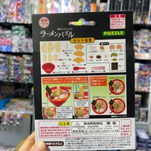 MEGAHOUSE [解體拼圖] 食物系列 日式拉麵 lite 51922