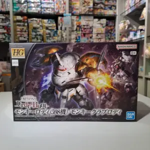 BANDAI模型 HG 1/144 蒙奇羅迪 (598機) / 蒙奇古立羅迪 69174