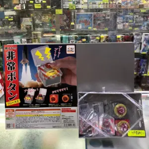 KORO KORO 扭蛋 非常緊急掣 Set of 4 (8)