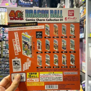 BANDAI扭蛋 龍珠漫畫封面迷你吊飾Collection 01 Set of 14