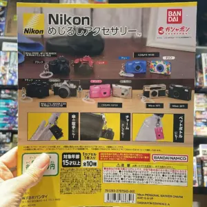 BANDAI扭蛋 Nikon 迷你商品吊飾系列 Set of 10