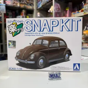AOSHIMA模型 1/32 SNAP KIT VOLKSWAGEN BEETLE (TEXAS BROWN) 20-TB 06804
