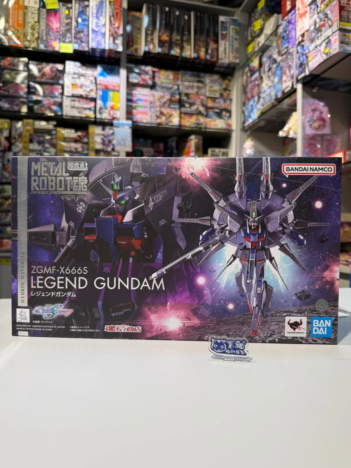 BANDAI METAL ROBOT魂ZGMF-X666S LEGEND GUNDAM 67530 - 福利模型Fook