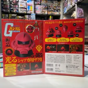 寶島社 機動戰士高達 馬沙專用渣古II 夜燈BOOK 070739