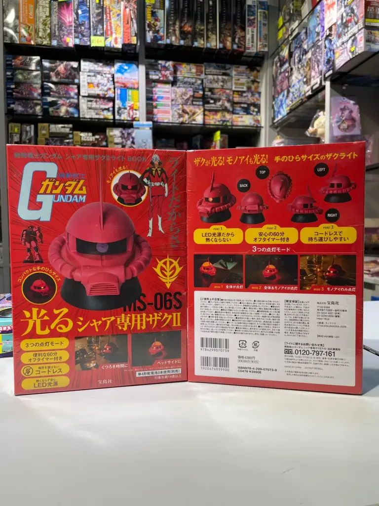 AOSHIMA模型1/32 SNAP KIT HONDA NA1 NSX (Indie Yellow Pearl) 19-IY