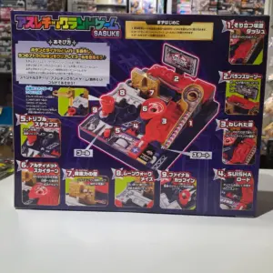 TAKARA TOMY 彈珠障礙賽 極限體能王 SASUKE 91352