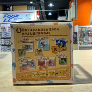 TAKARA TOMY POKEMON 寵物小精靈 互動式朋友球 95873
