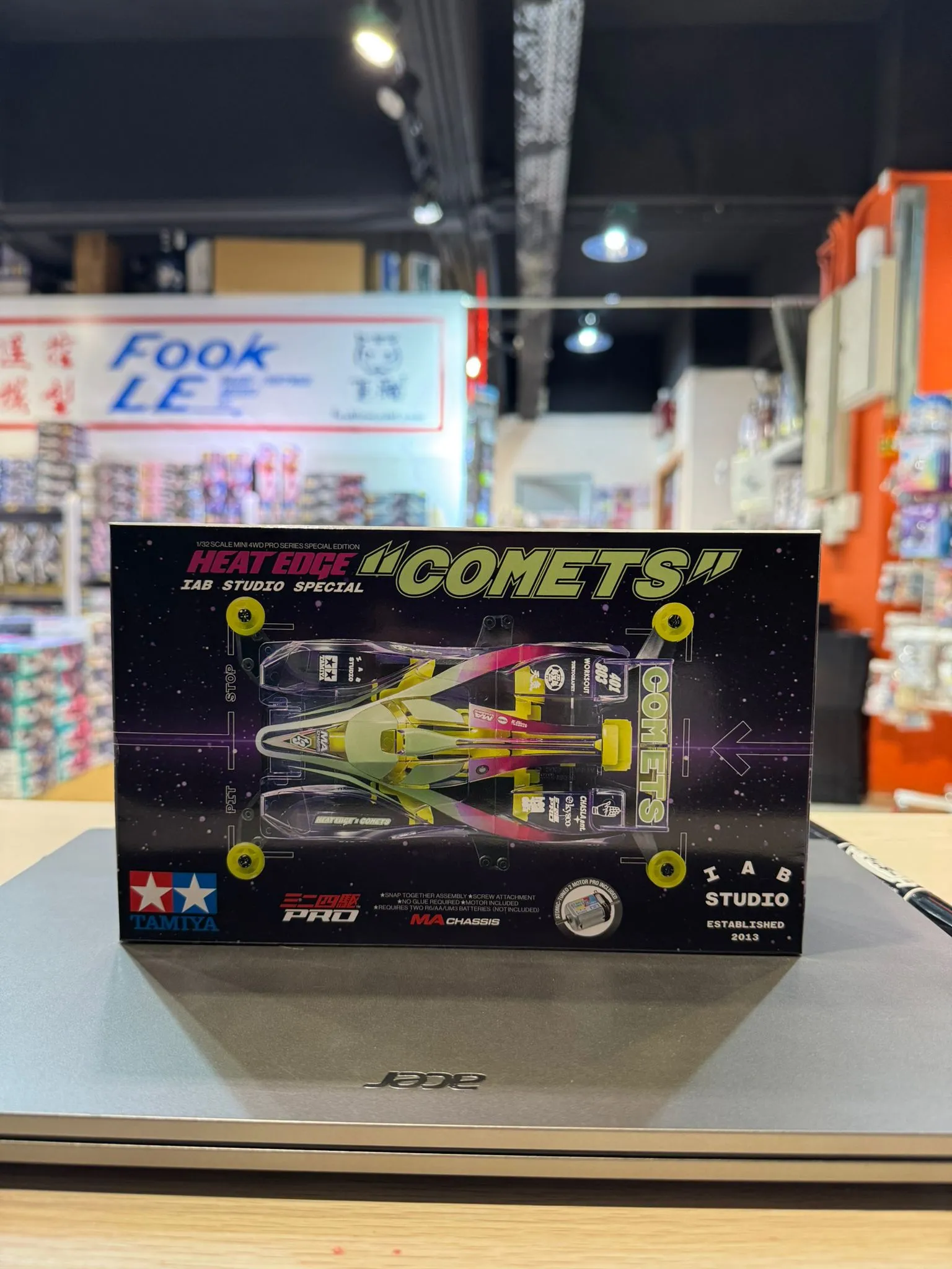 Yuki 樣 專用 TAMIYA 4WD HEAT EDGE COMETS IAB STUDIO SPECIAL 92459 - 福利模型