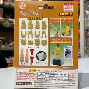 MegaHouse 解體拼圖 海蝦天婦羅Lite 51935