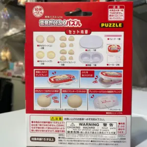 MegaHouse 解體拼圖 雪米糍Lite 51934