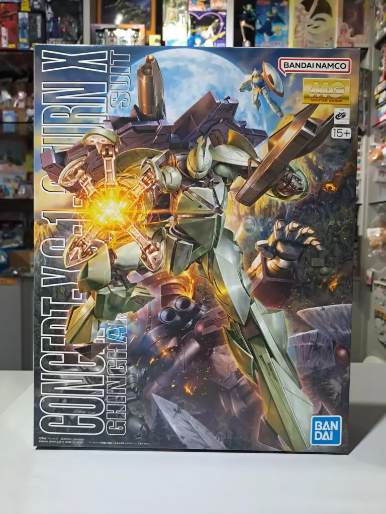 MG - 福利模型Fook Le Model｜高達模型・手辦Figure・扭蛋・動漫周邊