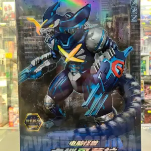 KEEPPLAY ULTRA KAIJU SERIES 虛擬怪獸 哥莫拉 32399