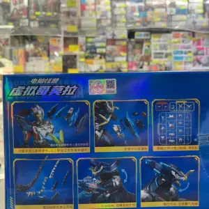 KEEPPLAY ULTRA KAIJU SERIES 虛擬怪獸 哥莫拉 32399