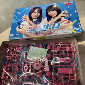 Bandai HG 1/144 MASS-PRODUCED LUCA'S ZAKU - GUNDAM  72087
