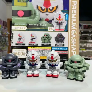 Bandai 扭蛋 - 機動戰士高達 等待系列 L-Size (Set of 4) (後)