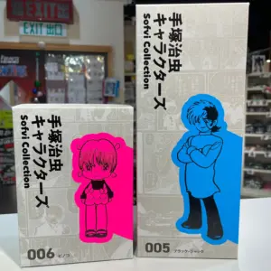 KENELE STUDIO 手塚治虫角色 SOFVI COLLECTION 005&006 怪醫黑傑克&蓓蓓 44856/44853