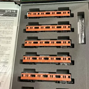 Tomix JR Series E233-0 Chuo Line 130th Anniv. Wrapping 10 Cars Set (N scale) (此商品只限荔枝角門市自取或順豐到付）（此商品不設退換、退款、購買前請考慮清楚）97916