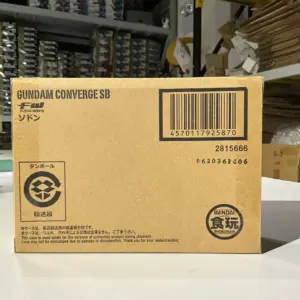 P-BANDAI FW機動戰士高達CONVERGE SB 突擊登陸艦 蘇頓號 92587