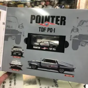 Kyosho 1/64 七星俠防衛隊戰車 Pointer 與紀念郵票(此商品只限荔枝角門市自取或順豐到付）