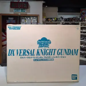 Bandai BB戰士 2008限定版 DX萬能騎士高達(電鍍版)(此商品只限荔枝角門市自取或順豐到付 )(盒殘不完美) 56841